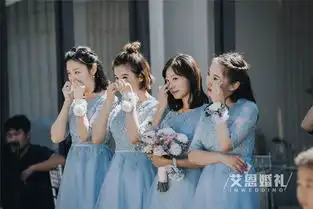 你听懂等你下课了吗看完这场婚礼你会找到答案