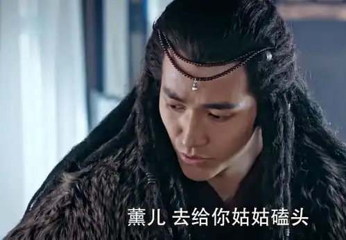 斗破苍穹除了有惊鸿一瞥的小龙女,还有这位隐形大咖