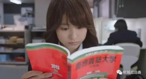 垫底辣妹剧照完胜