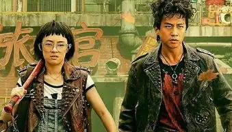 为支持老公拍电影,谢楠愿意卖房胡可掏出了嫁妆
