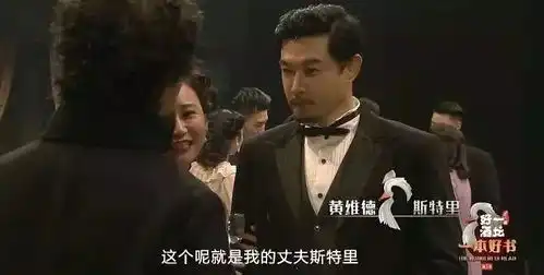 豆瓣9.3分,戏骨云集一本好书真是综艺里的一股清流丨可读