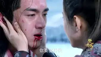 一席对不起我要赢