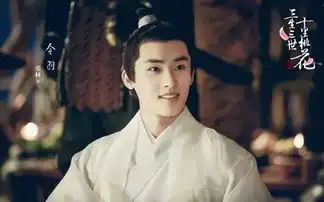 开播前就被骂到死的三生三世,真的有那么差吗