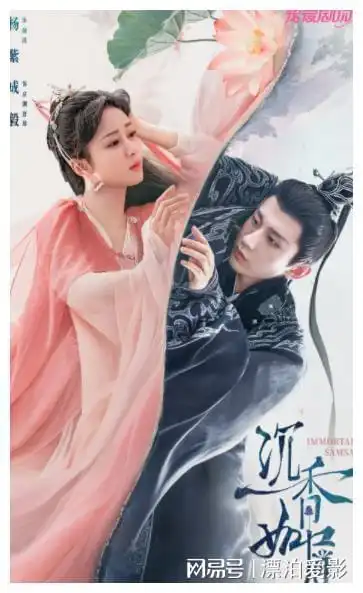 5部未播先火的古装剧,阵容豪华令人期待,你最想追哪部
