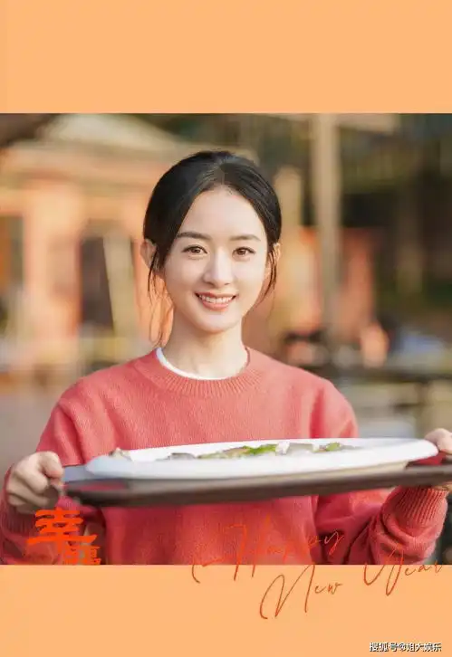 赵丽颖又一部经典巨作幸福到万家杀青蹦蹦跶跶心情好
