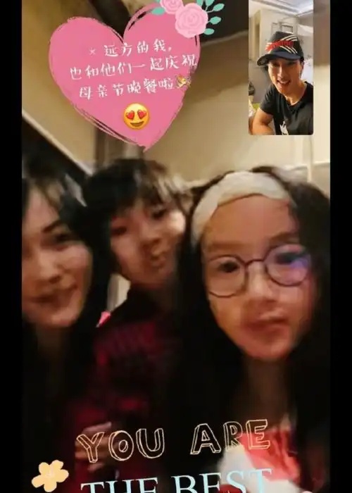 妈妈的朋友剧照母亲节