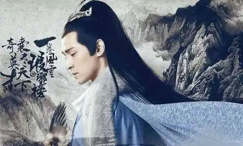 追琅琊榜回首我蹩脚的前半生
