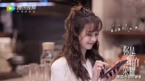 2021年10部热门剧推荐杨洋热巴你是我的荣耀cp感强
