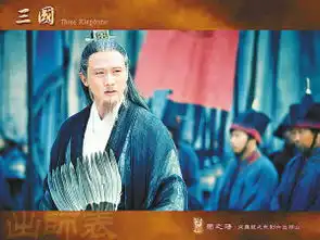 新三国笑对质疑