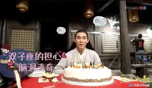 烈火如歌周渝民迪丽热巴剧内默契演绎戏中戏戏外剧组庆生
