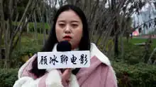 电影灵魂摆渡之黄泉精彩的影评及分析
