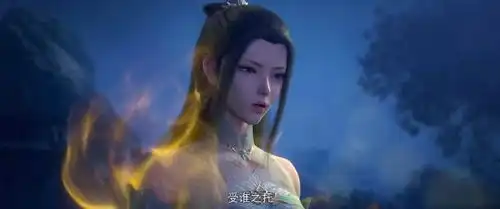 斗破苍穹药老和萧薰儿第一次正式见面,让古族大小姐对他道歉