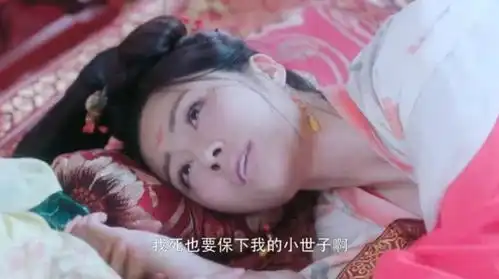 大唐荣耀韩国夫人罪恶多端,没想到竟伤害了自己的女儿
