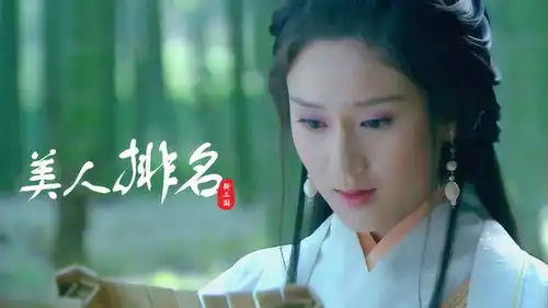 新三国中五大美人排行榜,甄宓榜上无名太可惜,貂蝉第一美艳天下
