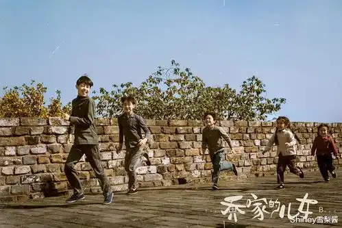 乔家的儿女火了故事背后的这座城市,秋天到了一定要去走走
