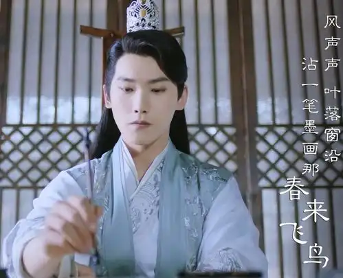 双世宠妃2古八学坏了,居然挑拨起现八和曲小檀的感情