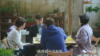 月嫂先生阮溪溪遇多事公婆,妈爷子丈母娘助攻沈博士
