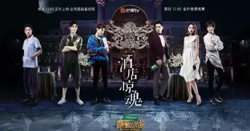 复播节目重新上线,兼顾了政策,更对得起观众的期待