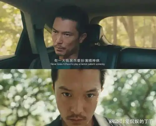 唐人街探案2,邱泽又是美强惨,打他可以,能不能别打脸啊