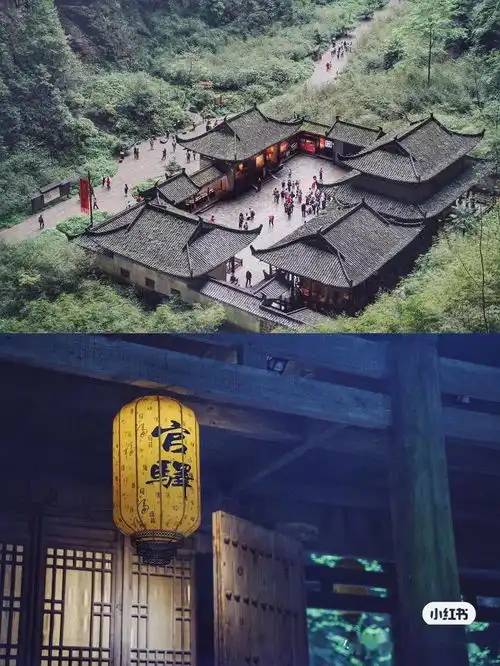 最低99成都又开新航线,直飞东方小瑞士