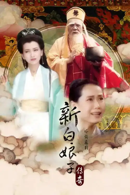 我们追过的剧,就这样和生活连在一起