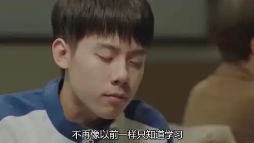 小欢喜迎来大结局,方一凡考上南京艺校,学神林磊儿却意外落榜
