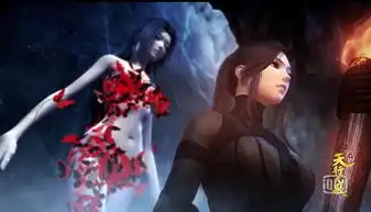 天行九歌真人版来袭,可是这几个场景却很难还原
