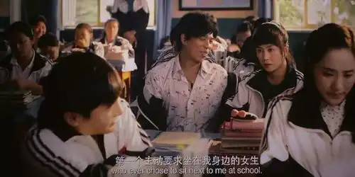 夏洛特烦恼高票房秘籍之笑中带泪的爱情主题
