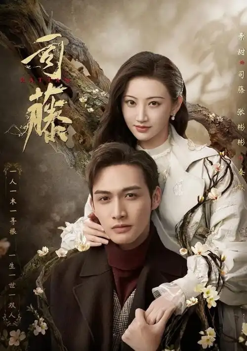 景甜绿色西装自拍曝光,新剧每次出场造型不一样,网友奇迹藤藤