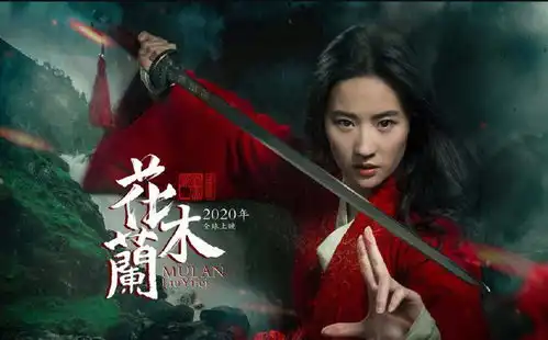 美国迪士尼出品花木兰刘亦菲击败千余名演员胜出试镜视频曝光
