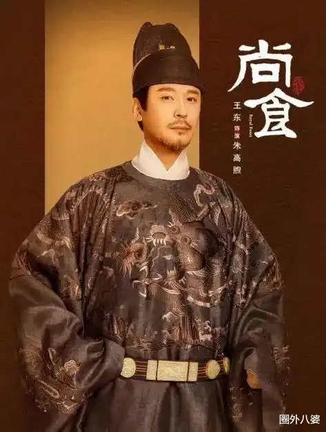 任嘉伦与君初相识网传3月开播,8位实力派加盟,有爆款潜质