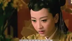 大脑洞解读童年经典古装剧少年包青天2上集,不一样的视角