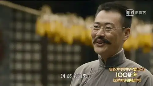 觉醒年代撞题高考作文既偶然也必然但别只把它当做高考作文素材库
