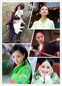 投票丨娱乐圈女星谁更适合演黄蓉
