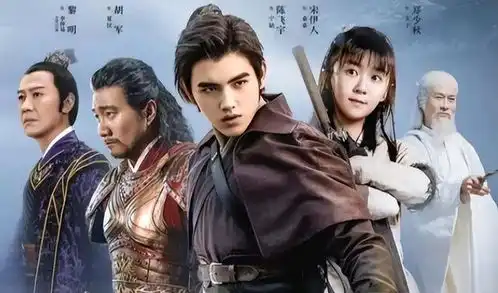 龚俊和肖战的瓜翻看龚俊红前说的话,他若翻车也不是空穴来风