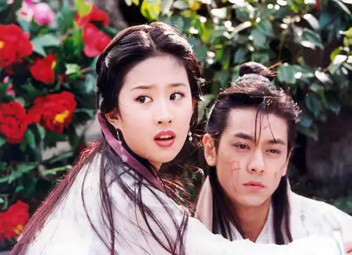 金庸先生临终前,做的一件事改动文章,段誉和王语嫣没有在一起
