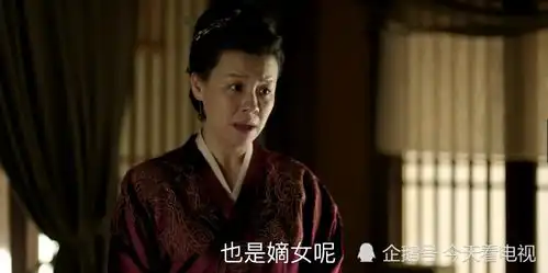 知否盛紘最看不起用妻子陪嫁的男人,为什么要求王大娘子给明兰准备嫁妆