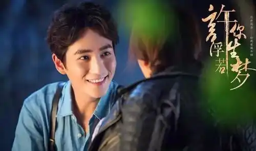 民国时代植入了现代价值观这到底是部什么高能剧
