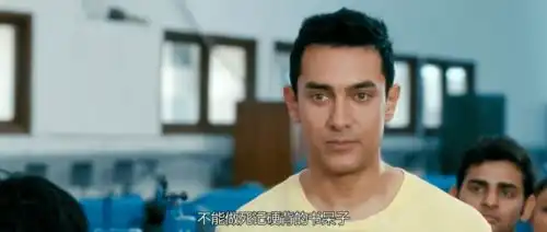 注意,新高考有门道选科