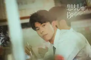 我不允许还有人没有这些高清剧照
