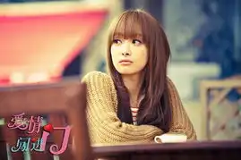 爱情闯进门将登场宋茜荧幕初吻引骚动
