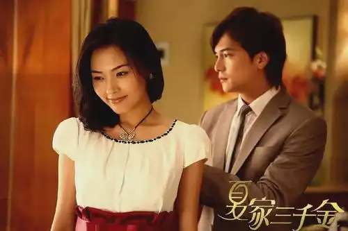 13年后再看夏家三千金在孙晓菁面前,夏天美连备胎都算不上
