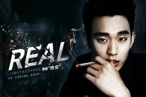 金秀贤演技大爆发,一人饰两角,上演三种人格,看介绍就够烧脑了
