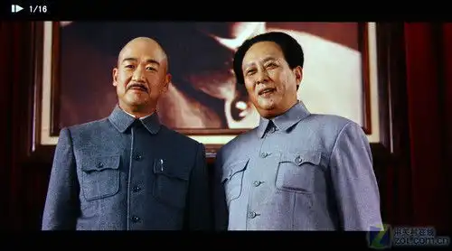 pjtime.com等离子电视