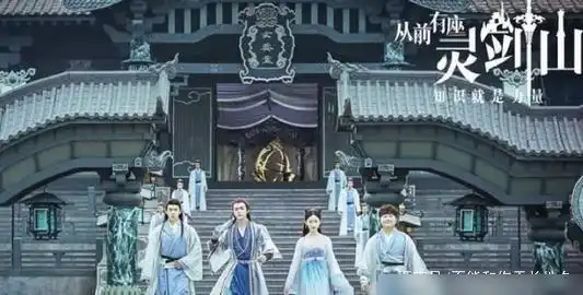 从前有座灵剑山,许凯饰演的男领导被他抢走了风头