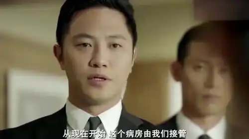 太阳的后裔姜暮烟把这东西交给了徐大荣为什么