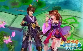 斗破苍穹苍穹奇缘大曝光,与boss狭路相逢