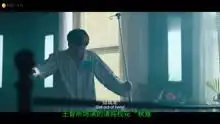从夏洛特烦恼到人间喜剧,王智精湛的演技没有变
