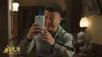 孙红雷究竟何德何能靠脸红到今天