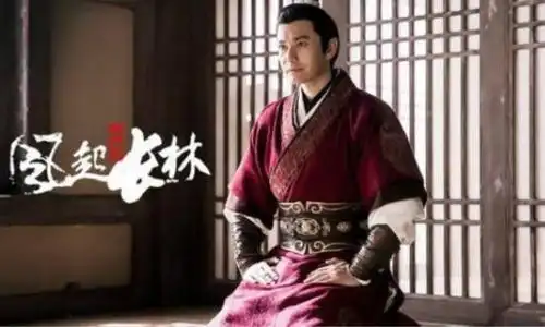 琅琊榜2林梁帝明为什么封萧平章为长林世子萧平章真实身世曝光
